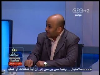 #بث_مباشر | متى تقرأ كتاب ؟ 2