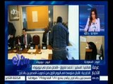 #غرفة_الأخبار | ‪قنصل مصر  في نيويورك يشرح حال الانتخابات في اليوم الاول