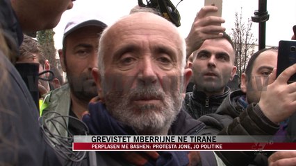 Grevistët e Zharrëzës protestë para MEI-t, dëbojnë Lulzim Bashën - News, Lajme - Vizion Plus