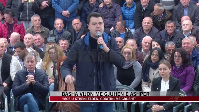 Basha vijon me gjuhën e ashpër: Ju me shuplakë, ne me grusht - News, Lajme - Vizion Plus
