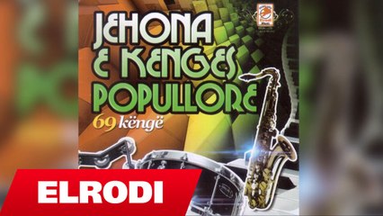 Lindim Ismaili - Cupe kur do behesh nuse (Official Song)