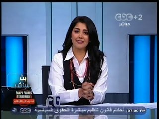 #بث_مباشر | ‪وزير الشباب يتخذ خطوات لحل مشاكل مركز شباب منشأة ناصر ‬ .. استجابة للبرنامج