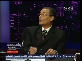 #بهدوووء | هل يواجه الجيش المصري ايران