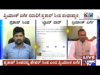 Twitter War Between Pratap Simha And Priyank Kharge