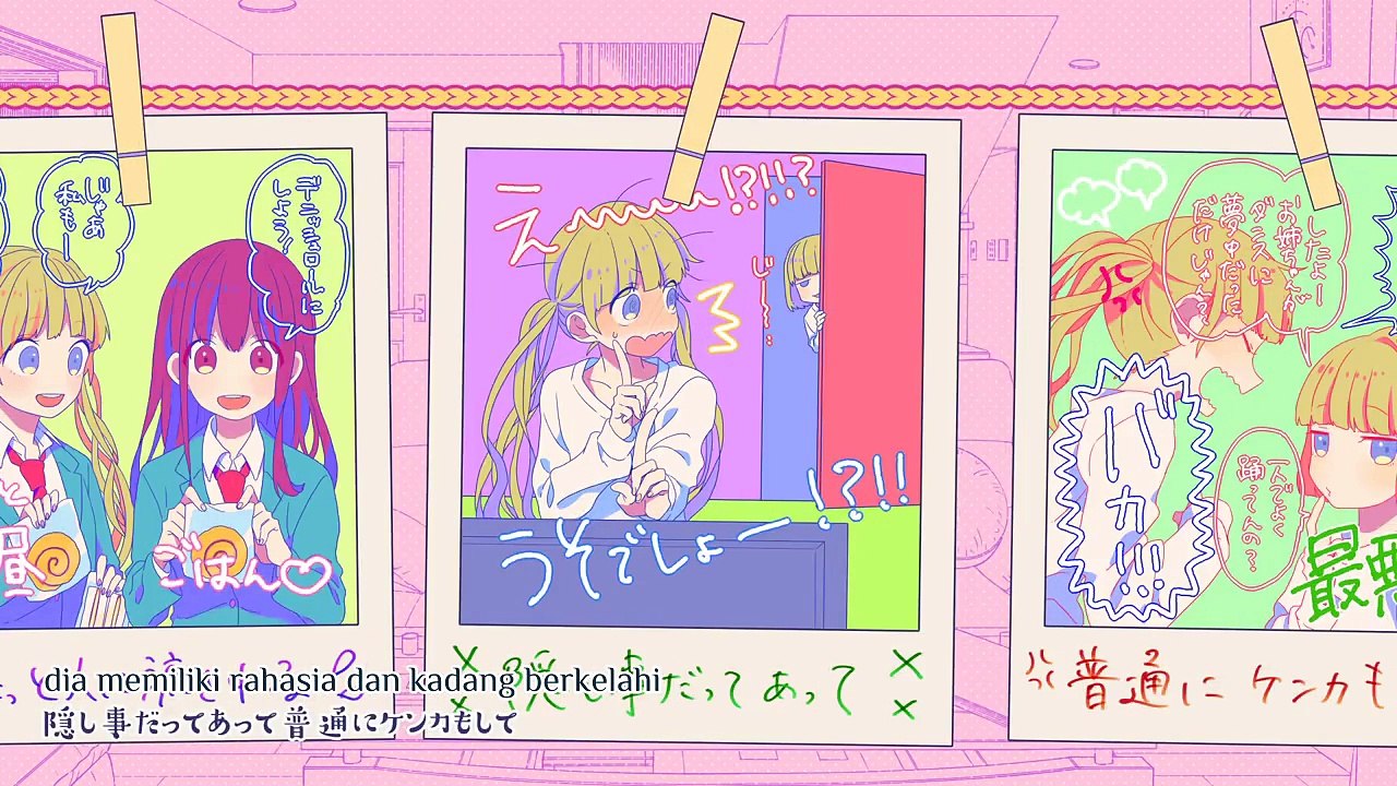 Kawaiku Naritai - HoneyWorks ft. sena [Subtitle Indonesia]