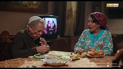مسلسل طاقة القدر الحلقة 8 الثامنة
