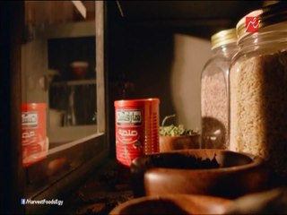 اعلان صلصة هارفست الجديد - رمضان 2017