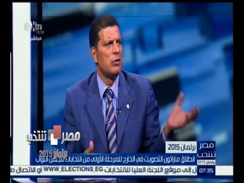 #مصر_تنتخب | مختار غباشي: يجب على الناخب اختيار مرشح قادر على اداء مهامه التشريعية بالبرلمان
