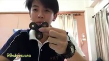 ฟิสิกส์กับของเล่นเด็ก Hand Spinner Fidget, Fidget Spinner