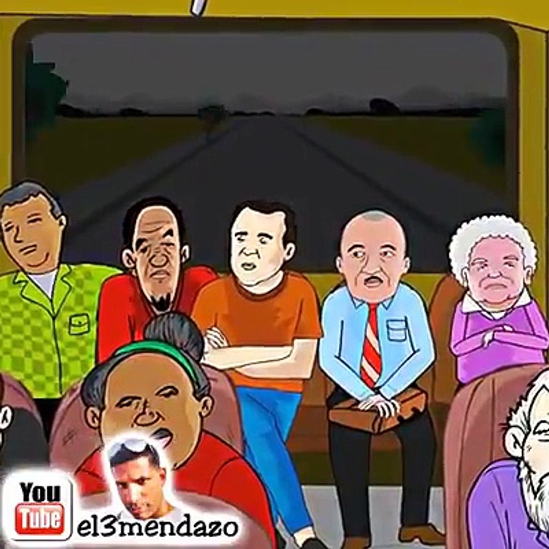 un chiste dominicano
