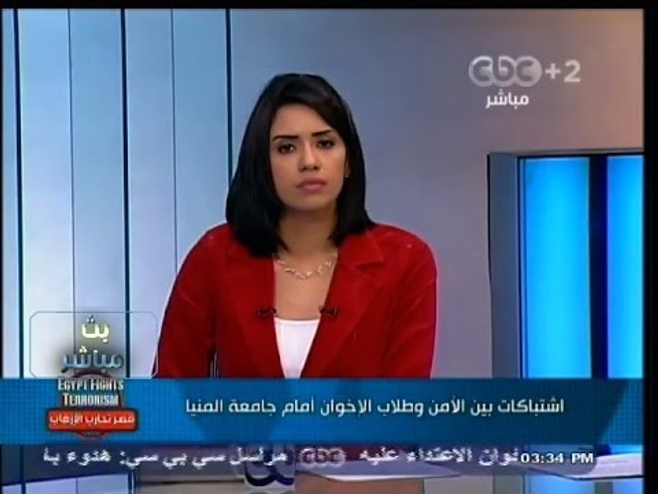 #بث_مباشر | اشتباكات بين الأمن وطلاب #الإخوان أمام جامعة المنيا