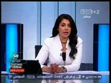 #بث_مباشر | #دينا_عبدالرحمن: بالاستفتاء علي #الدستور نتمم ما بدأناه في ثورتي يناير ويونيو