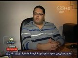 #بث_مباشر | قالوا عن الدستور | أحمد فوزي الأمين العام للحزب المصري الديمقراطي