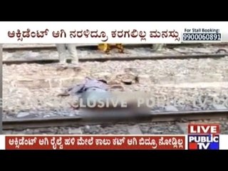 Mandya: Railway Police Rescue Man Hit By A Train Near Maddur