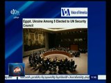#العالم_يقول | صوت أمريكا : وجود مصر بمجلس الأمن يقلب التحالفات التقليدية