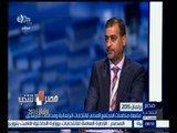#مصر_تنتخب | رمضان أبو جزر : متابعة منظمات المجتمع المدني للانتخابات البرلمانية ومخالفات المرشحين