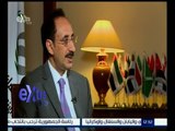 #غرفة_الأخبار | لقاء خاص مع عز الدين الأصبحي ـ وزير حقوق الإنسان اليمني