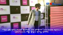 [5URPRISE] 170315 CNA Launching Party