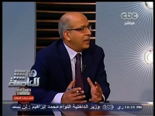 #هنا_العاصمة | رؤية تحليلية للأوضاع في #مصر والشرق الأوسط | الجزء الأول