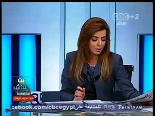 #بث_مباشر | #الوطن : ميليشيات #الإخوان يرسلون تهديدات لبعض الصحف