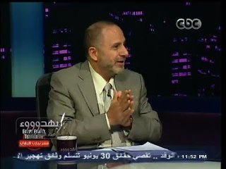 #بهدوووء | ما هو الغباء السياسي