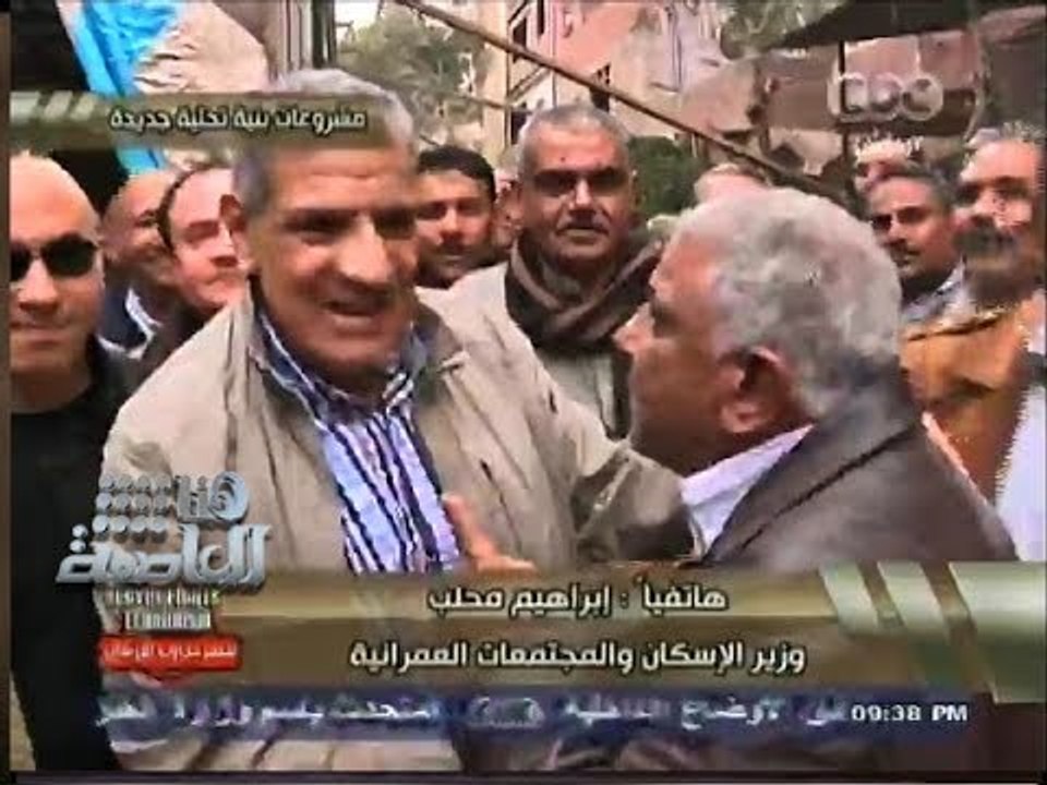 #هنا_العاصمة | إبراهيم محلب: انحيازنا الوحيد للمواطن البسيط الذى بدأ يشعر أننا نقف بجواره