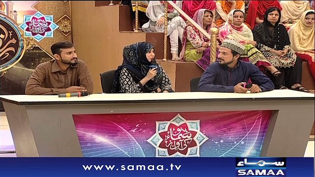 Humera Khan | Bano Samaa Ki Awaz | SAMAA TV | 04 June 2017
