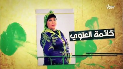 مسلسل دار الغزلان 2 الحلقة الثامنة Dar Lghezlan Ep 8