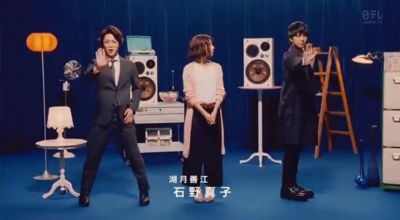Ending track ep 1