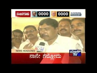 News Cafe | Top Stories | April 13th, 2017 | 8:00 AM