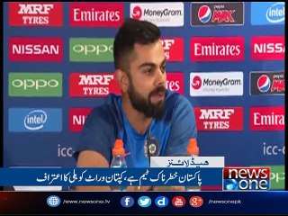 NewsONE Headlines 9AM| 4-June-2017