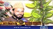 Bilal Naqshbandi | Bano Samaa Kaz | SAMAA TV | 04 June 2017