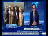 ‫#مصر_العرب | أبو صلاح شلبي: سيكون هناك تأكييد على احترام لمجلس النواب في اتخاذ القرارات