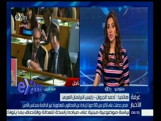 #غرفة_الأخبار | أحمد الجروان: نقف جميعا بجانب مصر ومبروك عليهم العضوية بمجلس الأمن