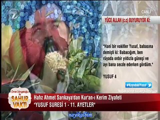 Ahmet Sarıkaya Yusuf suresi Ramazan 2017