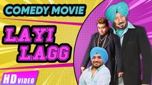 Layi Lagg (Full Movie) Part 1 - Jaswinder Bhalla | Punjabi Comedy Movie | Latest Punjabi Movie 2017