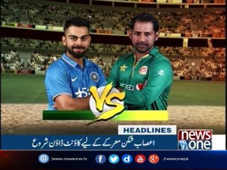 NewsONE Headlines 10AM| 4-June-2017