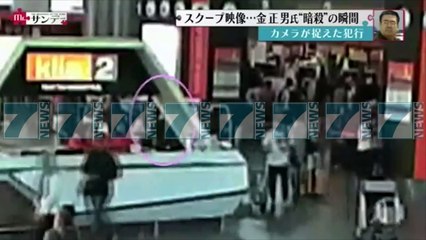 MUND TE DENOHEN EDHE ME VDEKJE - News, Lajme - Kanali 9