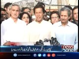 Impression of rulers' repeated accountability false: Imran Khan