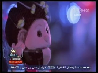 #بث_مباشر | #أبلة_فاهيتا نجمة بداية عام 2014