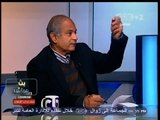 #بث_مباشر |  تداعيات تدخل قطر في الشئون المصرية | الجزء الثاني