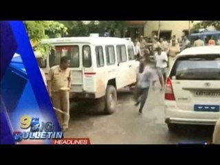 Big Bulletin | Top Stories | April 11th, 2017
