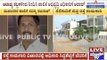 Mysore: Corporation Member Abuses & Threatens Govt Official Reg. Road Construction