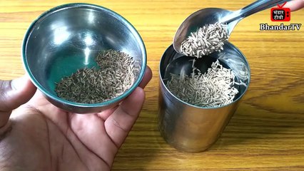 पेट की चर्बी ख़त्म करने में ये इतना कारगर है की आप सोच भी नही सकते--असरदार घरेलु नुस्खा-- Weight Loss