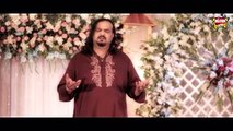 Shaheed Amjad Sabri Ft. Abdullah Khalil - Jagah Ji Laganay - New Naat 2017