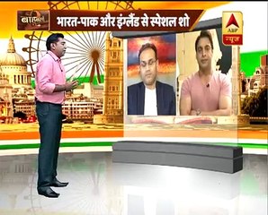 Shoaib Akhter Insults Ravichandran Ashwin