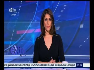 #غرفة_الأخبار | جولة أخبارية مع #دينا‪_‬سالم و‫#‬عمرو‪_‬خليل  | 14 أكتوبر 2015