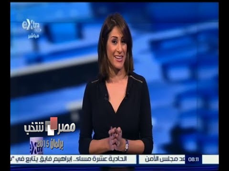 #مصر_تنتخب | الحلقة الكاملة 14 أكتوبر 2015 | اش...