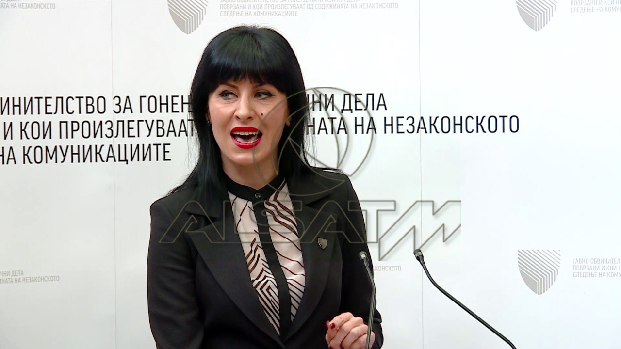 Труст, нова истражна постапка на СЈО