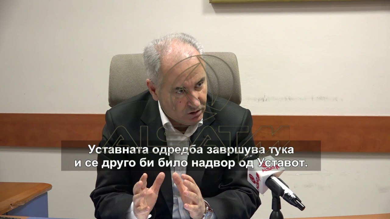 Нема информации кога Иванов ќе му го даде мандатот на Заев